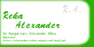 reka alexander business card