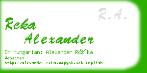 reka alexander business card